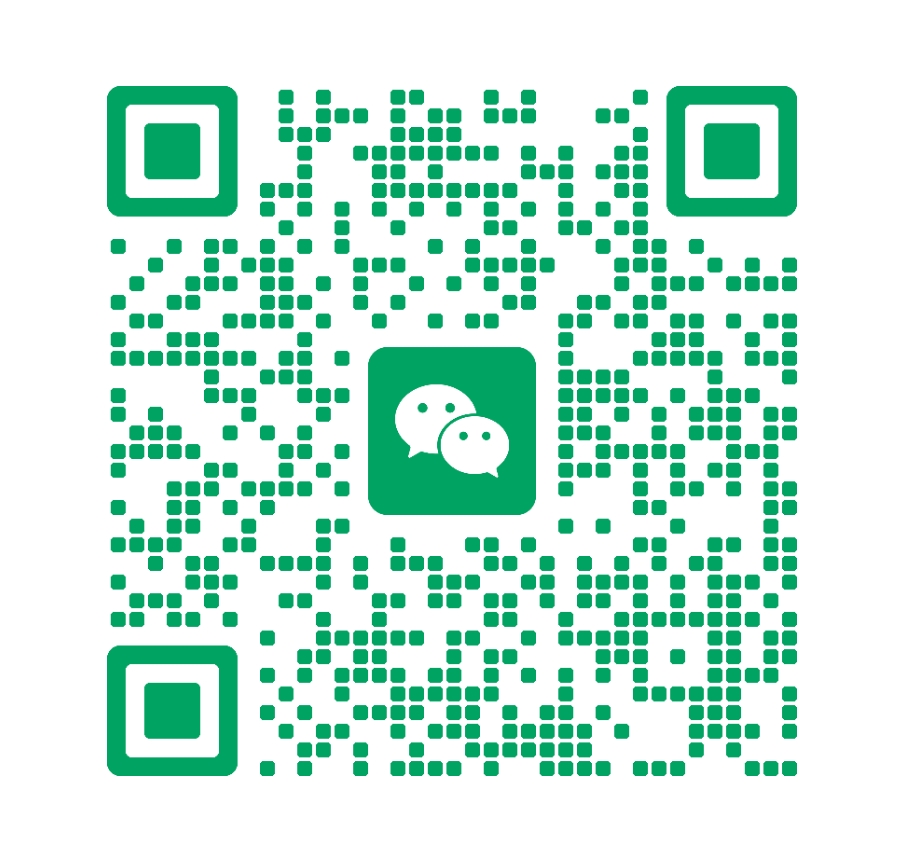 微信二维码